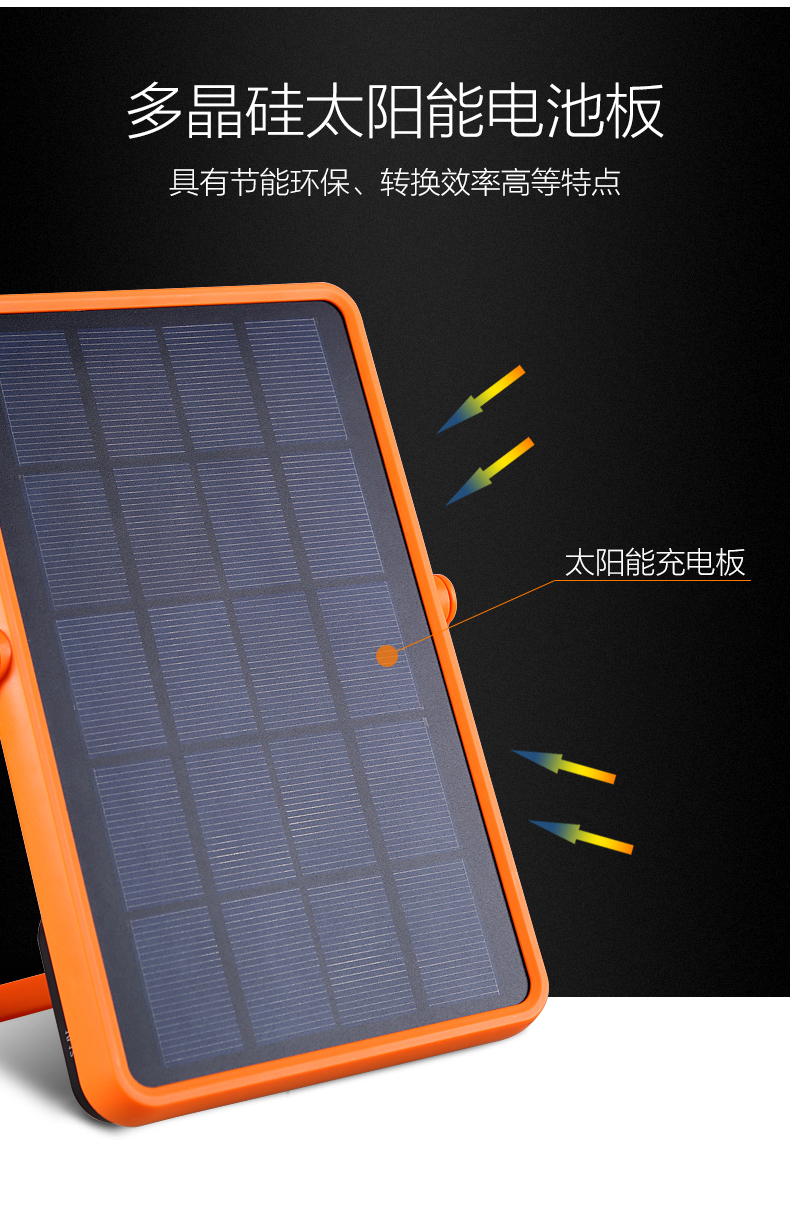 湖北J9集团国际绿色能源有限公司