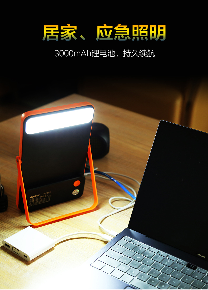 湖北J9集团国际绿色能源有限公司