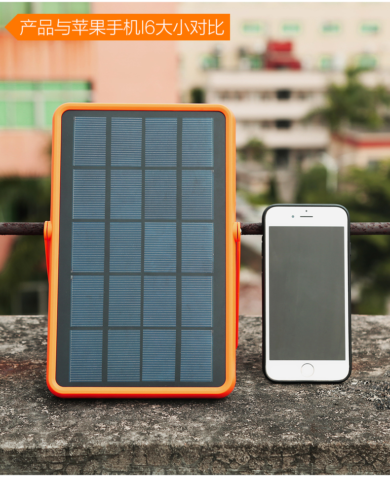 湖北J9集团国际绿色能源有限公司