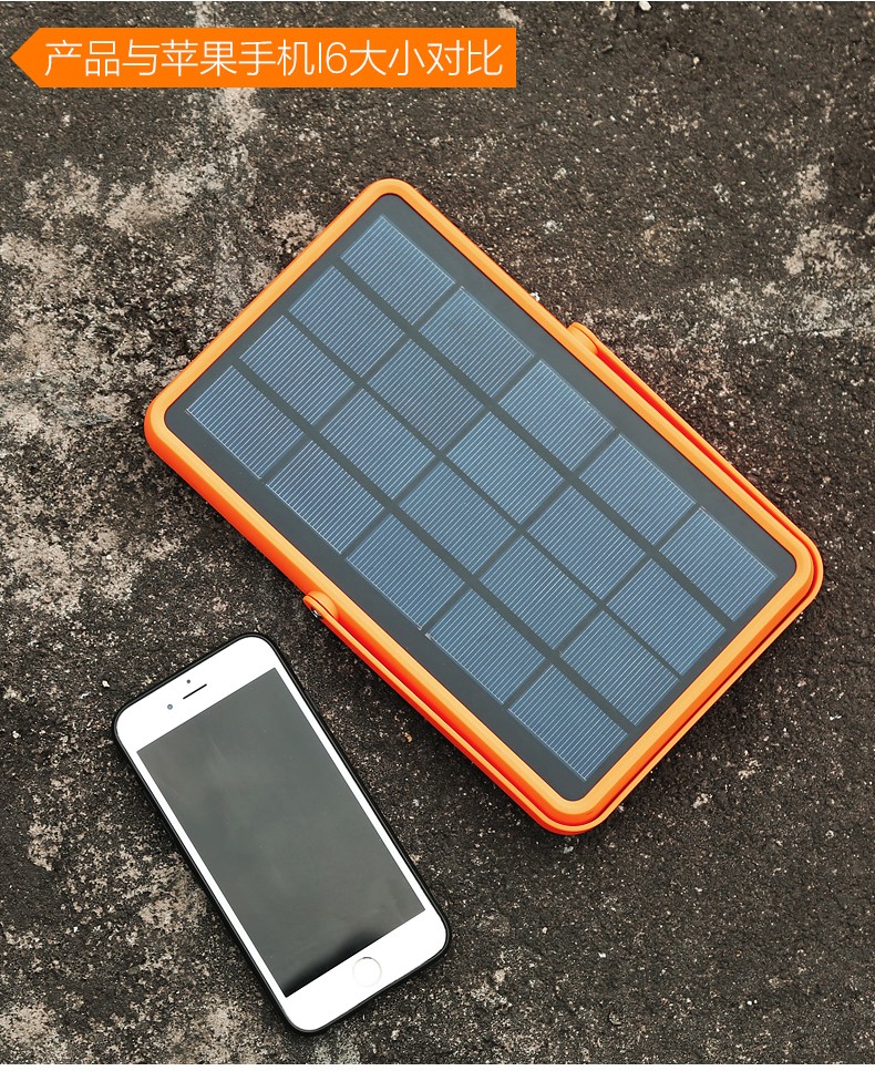 湖北J9集团国际绿色能源有限公司