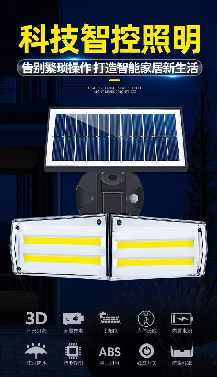 湖南湘光？萍脊煞萦邢薰