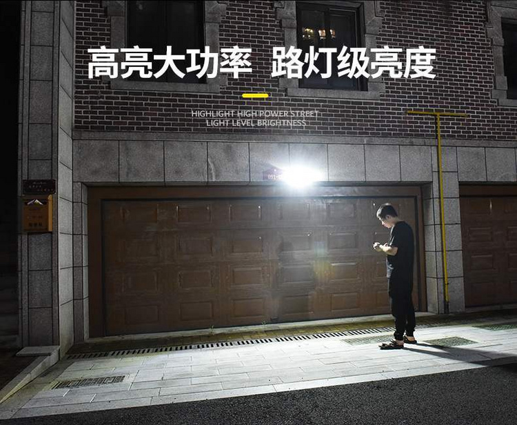 湖南湘光？萍脊煞萦邢薰