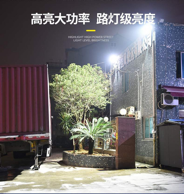 湖南湘光？萍脊煞萦邢薰