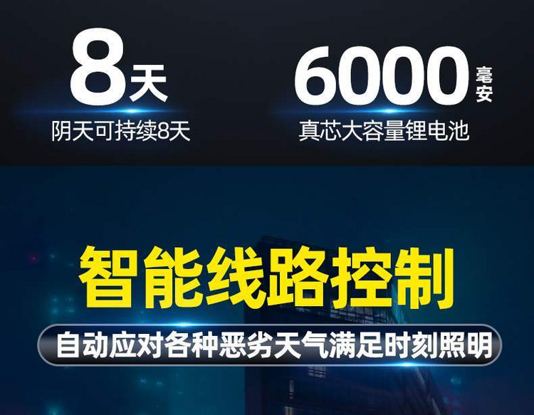 湖南湘光？萍脊煞萦邢薰