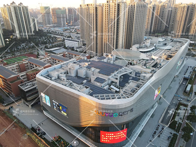 湖北J9集团国际绿色能源有限公司