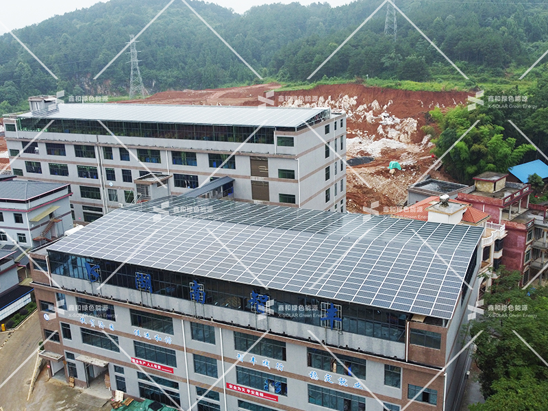 湖北J9集团国际绿色能源有限公司